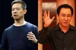 【6分钟科普下】景德镇景观公司_哔哩哔哩-3